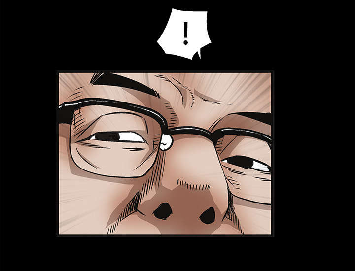 沉睡的疯狗漫画,第25章：宰相家的狗4图