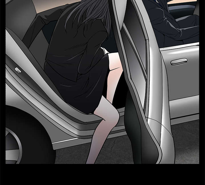 沉睡的疯狗漫画,第100章：站在我这边3图