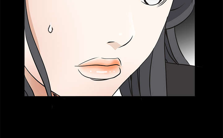 沉睡的疯狗漫画,第59章：送文件4图