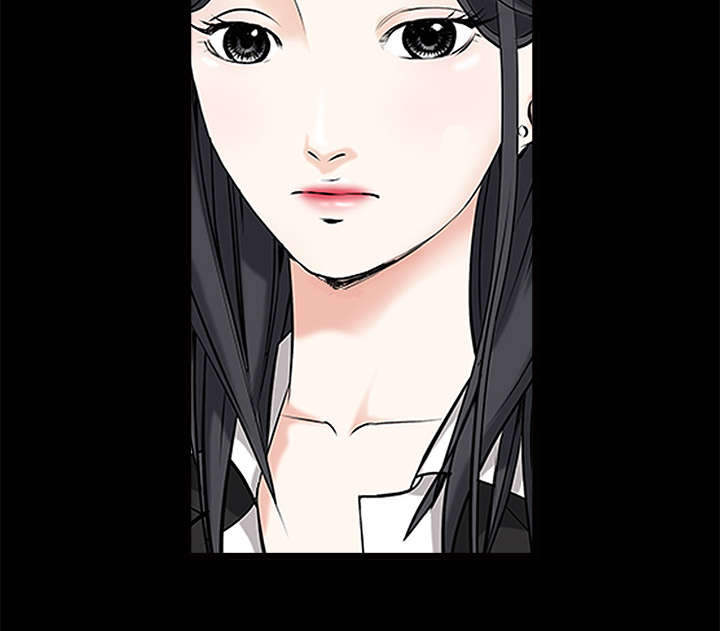 沉睡的疯狗漫画,第60章：下马威4图