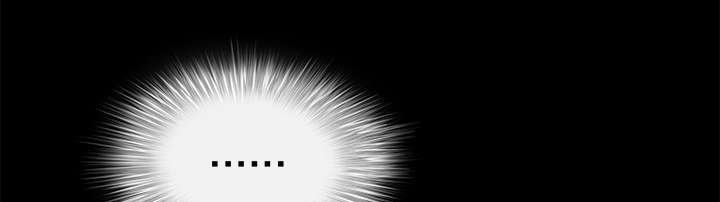 沉睡的疯狗漫画,第36章：最明智的选择2图