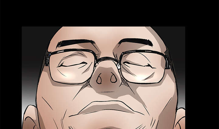 沉睡的疯狗漫画,第11章：一场交易2图