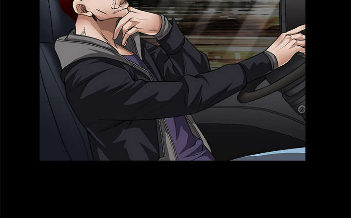 沉睡的疯狗漫画,第10章：孽缘开始3图