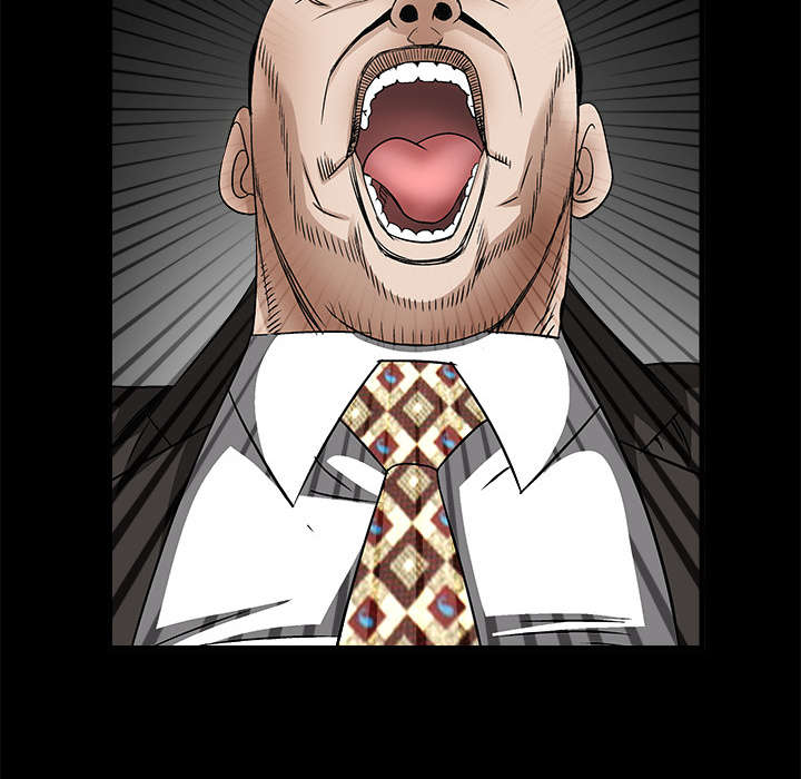 沉睡的疯狗漫画,第20章：屈服2图
