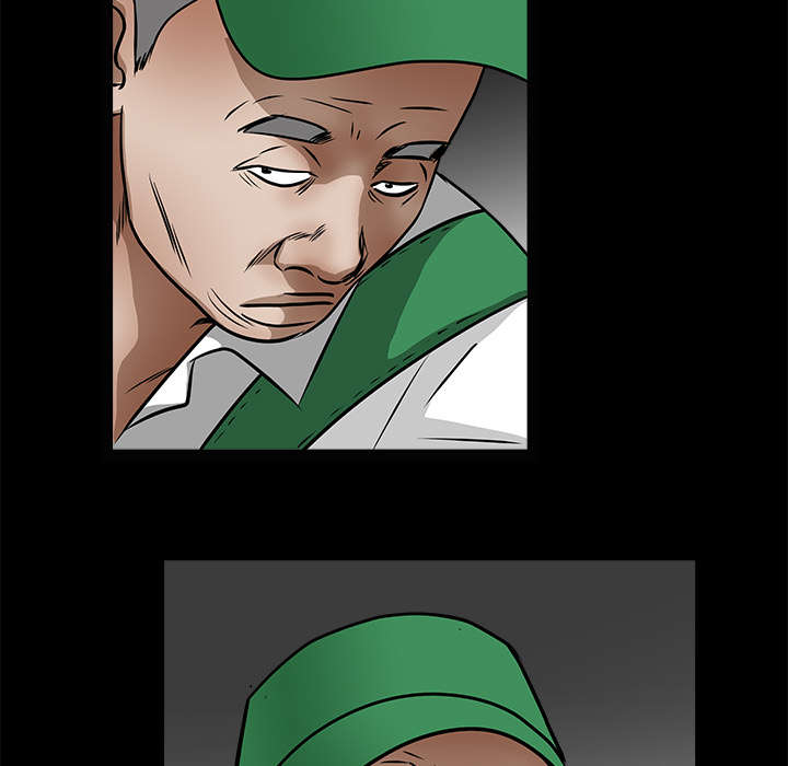 沉睡的疯狗漫画,第45章：要做的事5图