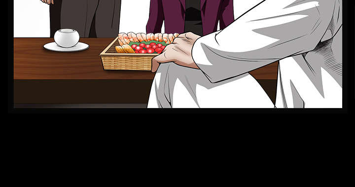 沉睡的疯狗漫画,第87章：服侍2图