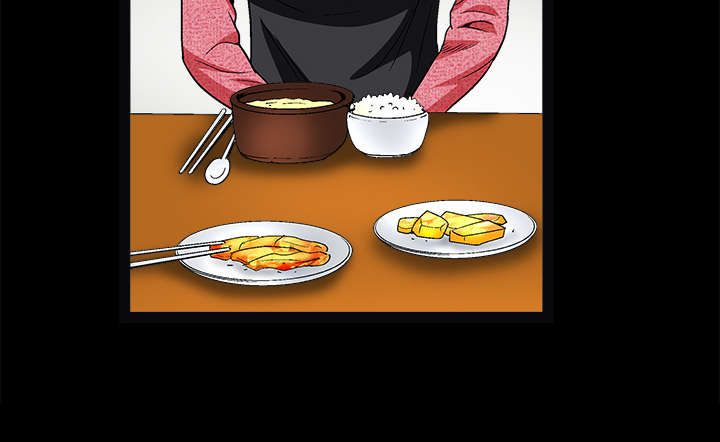 沉睡的疯狗漫画,第43章：简单的生活2图