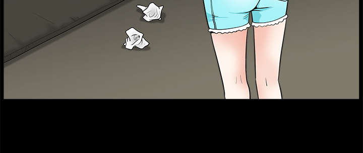 沉睡的疯狗漫画,第44章：便宜货3图