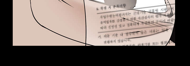 沉睡的疯狗漫画,第101章：命运的交易4图