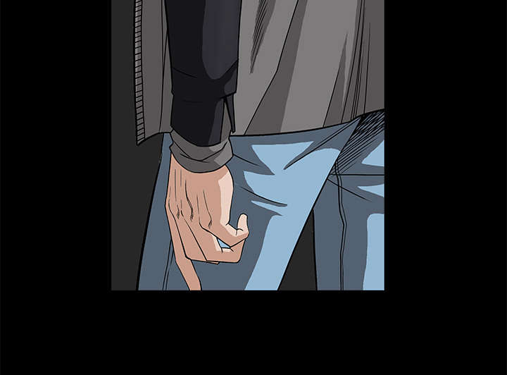 沉睡的疯狗漫画,第14章：正当防卫4图