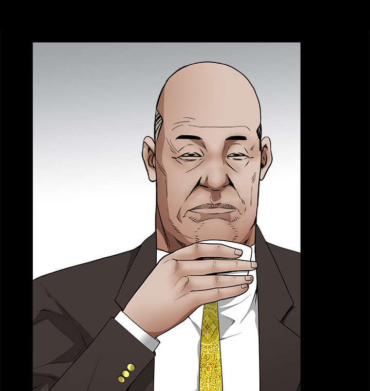 沉睡的疯狗漫画,第86章：签合同2图