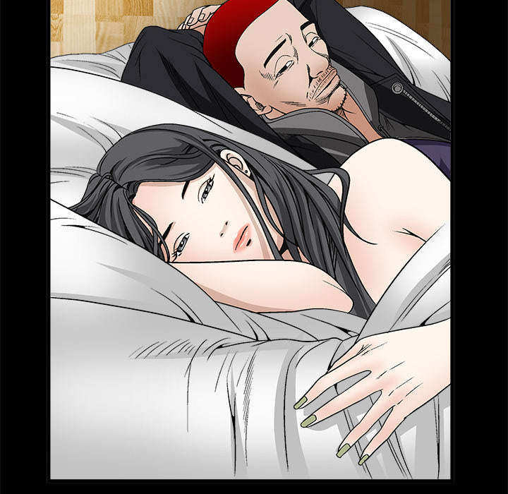 沉睡的疯狗漫画,第23章：错觉5图