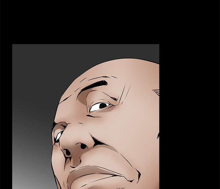 沉睡的疯狗漫画,第78章：高级收藏品5图