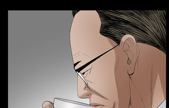 沉睡的疯狗漫画,第112章：计划4图