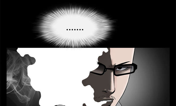 沉睡的疯狗漫画,第98章：债务人2图