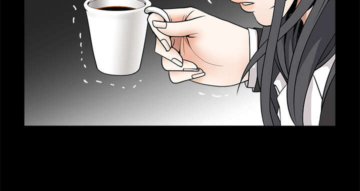 沉睡的疯狗漫画,第70章：组长的要求1图