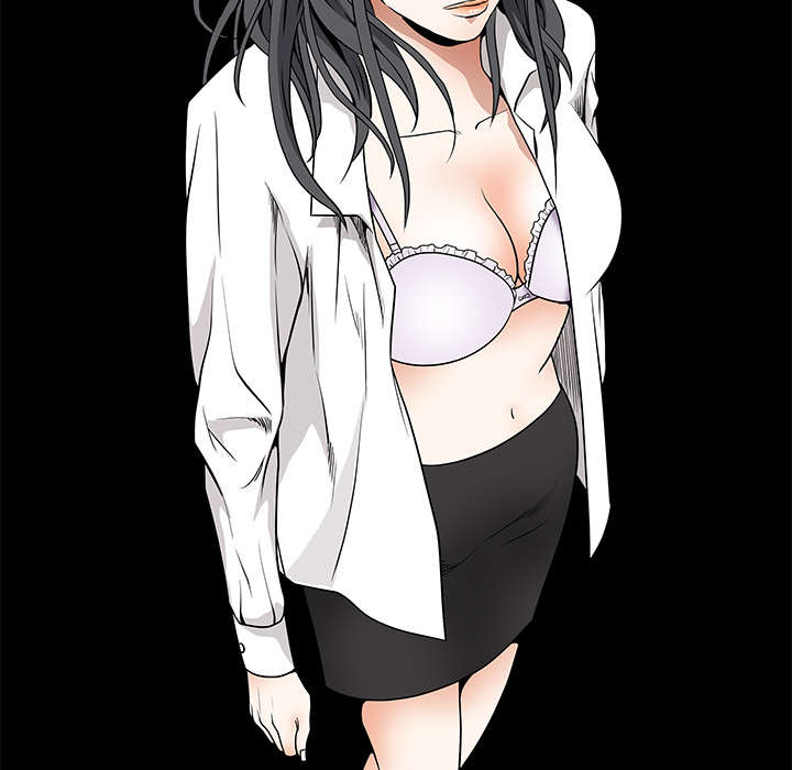 沉睡的疯狗漫画,第74章：生存方式1图