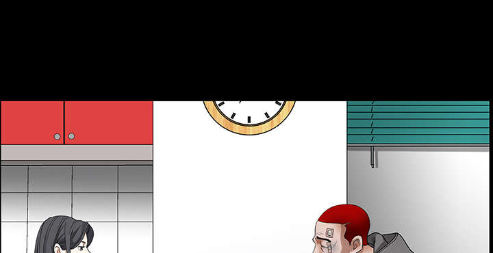 沉睡的疯狗漫画,第42章：他的人生3图