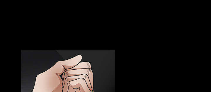 沉睡的疯狗漫画,第64章：住手2图