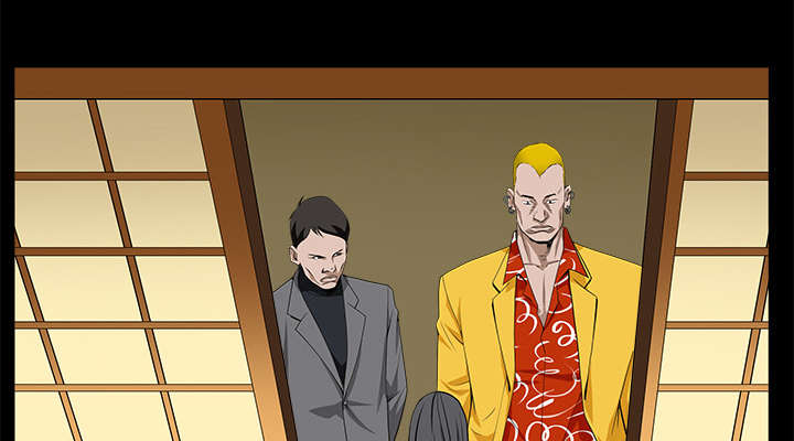 沉睡的疯狗漫画,第107章：摧毁你5图