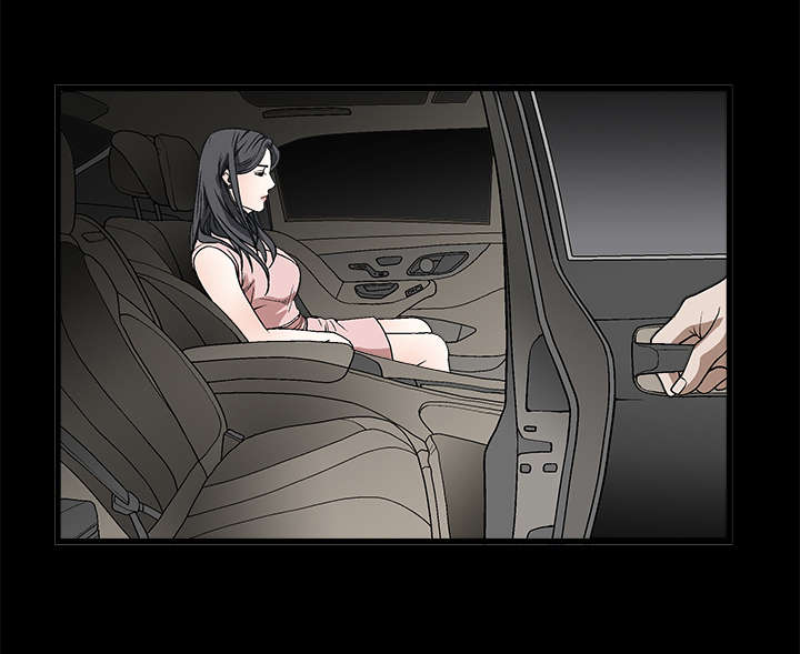 沉睡的疯狗漫画,第19章：点烟1图