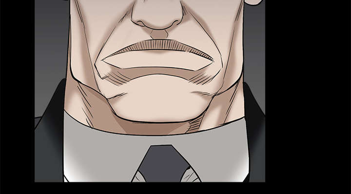 沉睡的疯狗漫画,第117章：轮到你了2图