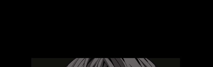 沉睡的疯狗漫画,第80章：救回淑姬1图