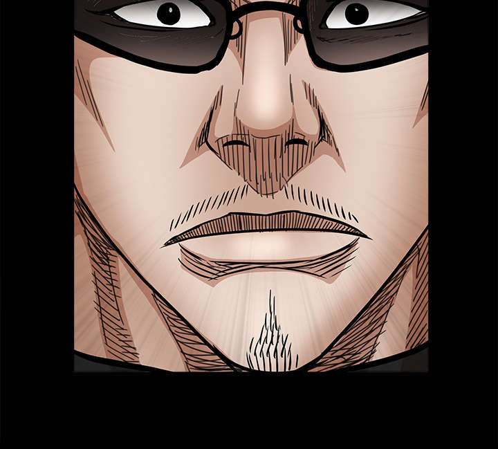 沉睡的疯狗漫画,第65章：接管5图