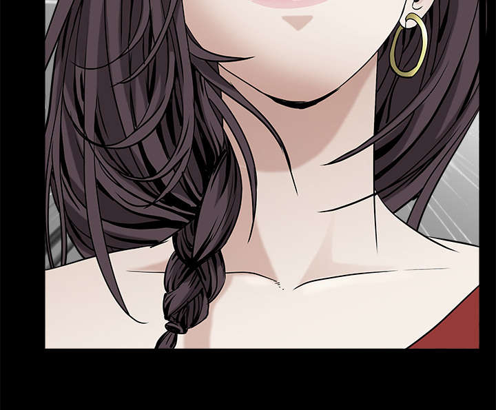 沉睡的疯狗漫画,第110章：通通都接1图
