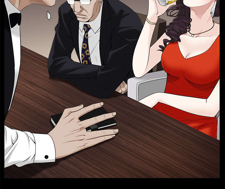 沉睡的疯狗漫画,第113章：上钩5图