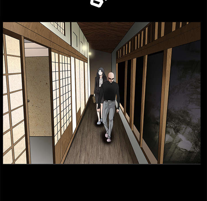 沉睡的疯狗漫画,第61章：最恐怖的恶魔1图