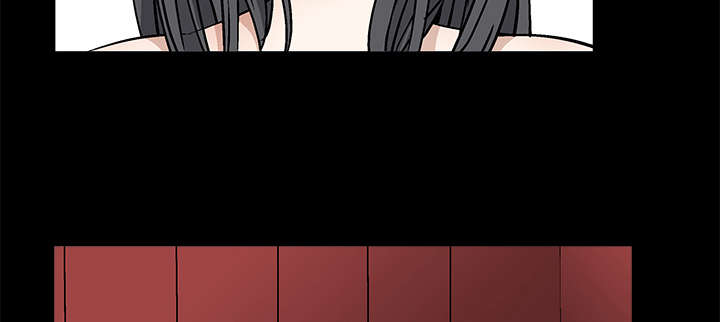 沉睡的疯狗漫画,第23章：错觉3图