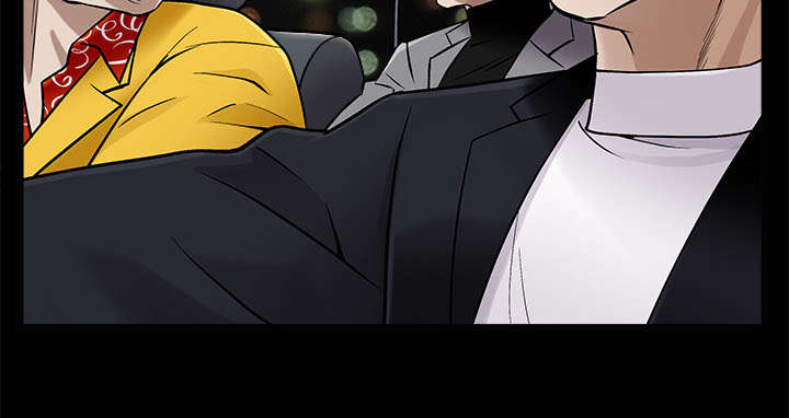 沉睡的疯狗漫画,第96章：你很特别2图