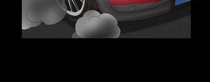 沉睡的疯狗漫画,第64章：住手4图