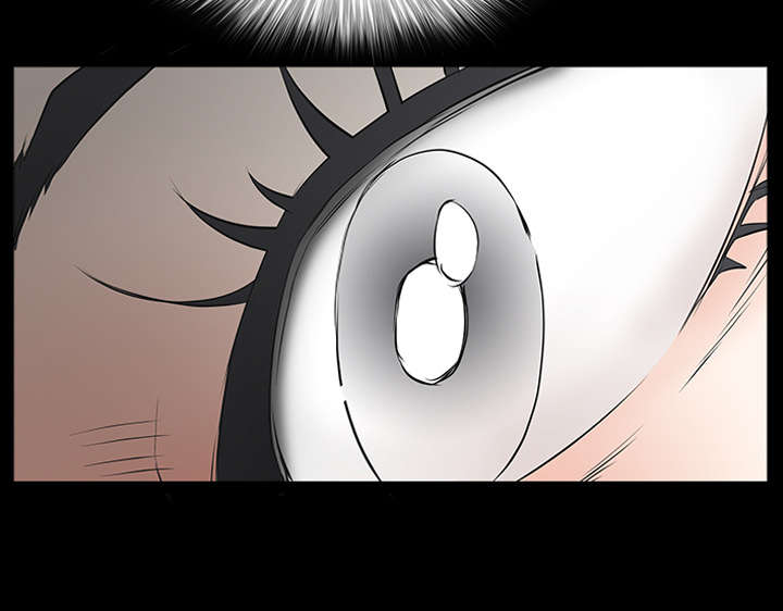 沉睡的疯狗漫画,第62章：送客3图