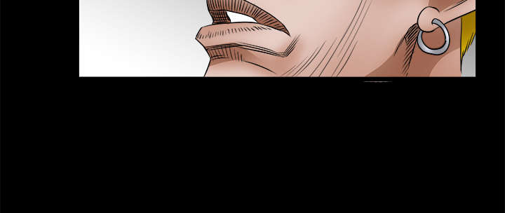 沉睡的疯狗漫画,第50章：闹事的疯子1图