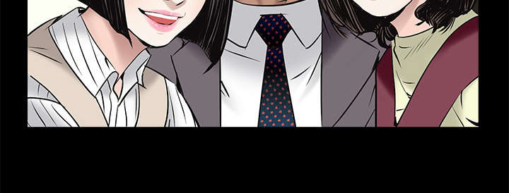 沉睡的疯狗漫画,第101章：命运的交易1图