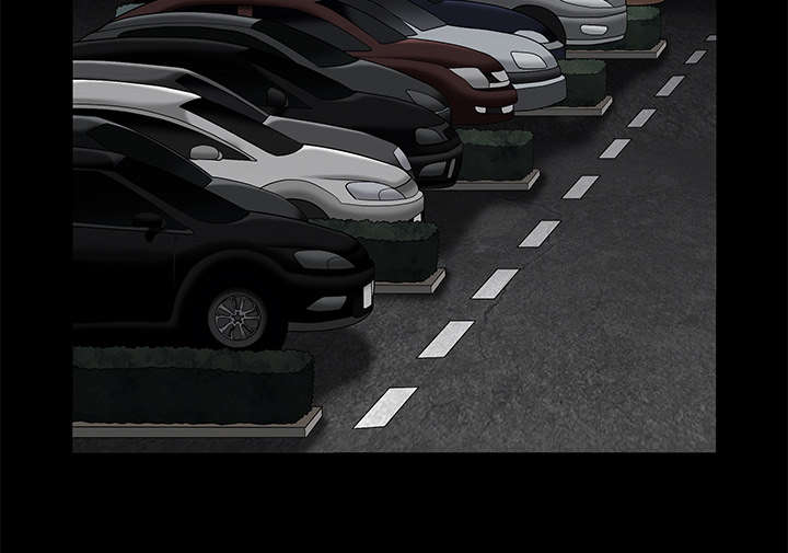 沉睡的疯狗漫画,第99章：愚蠢的人3图