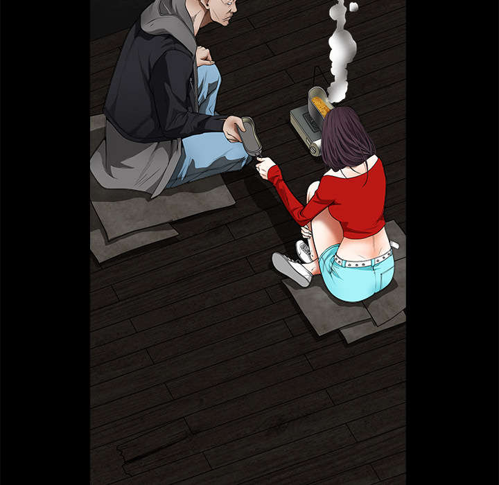 沉睡的疯狗漫画,第91章：做给我看2图