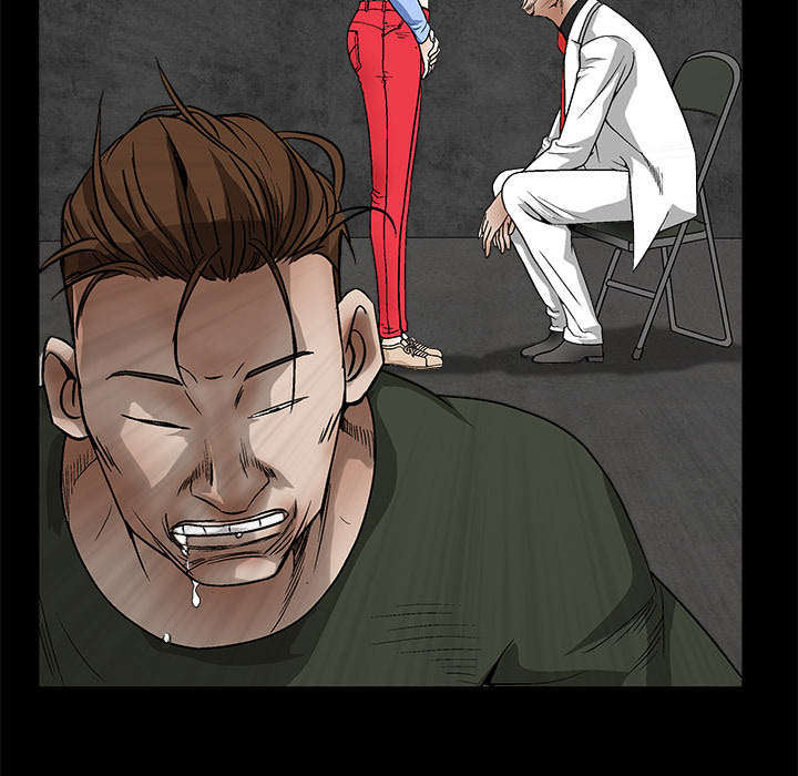 沉睡的疯狗漫画,第26章：还钱4图