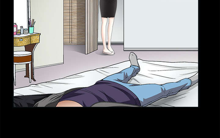 沉睡的疯狗漫画,第15章：住宿费2图