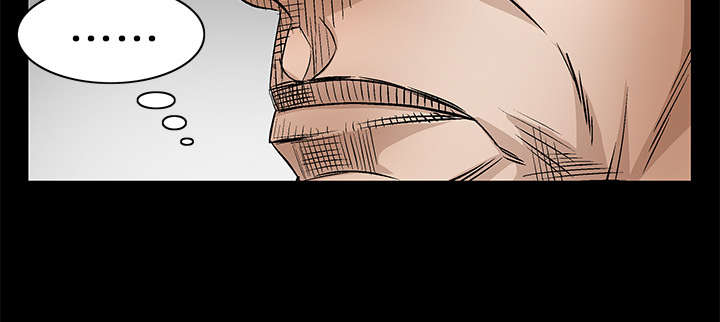 沉睡的疯狗漫画,第39章：二十七岁的生日5图