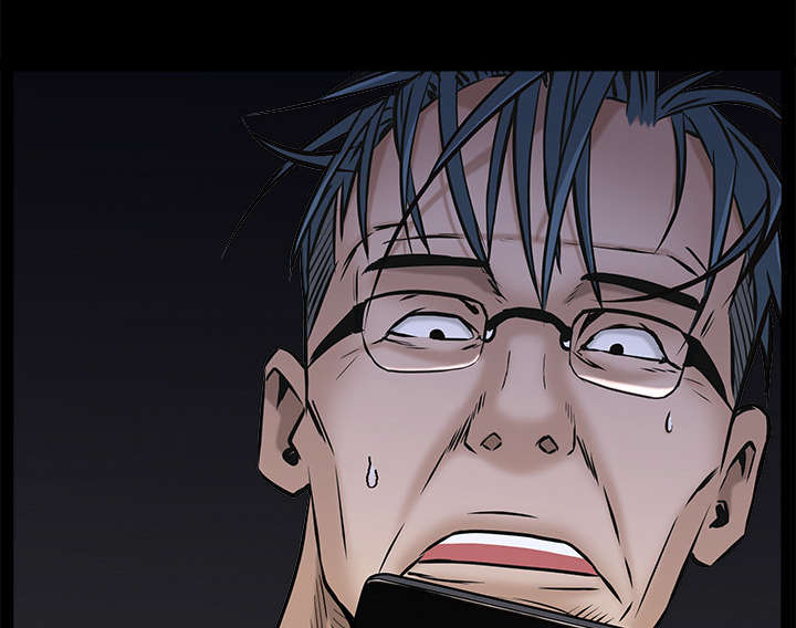 沉睡的疯狗漫画,第101章：命运的交易3图