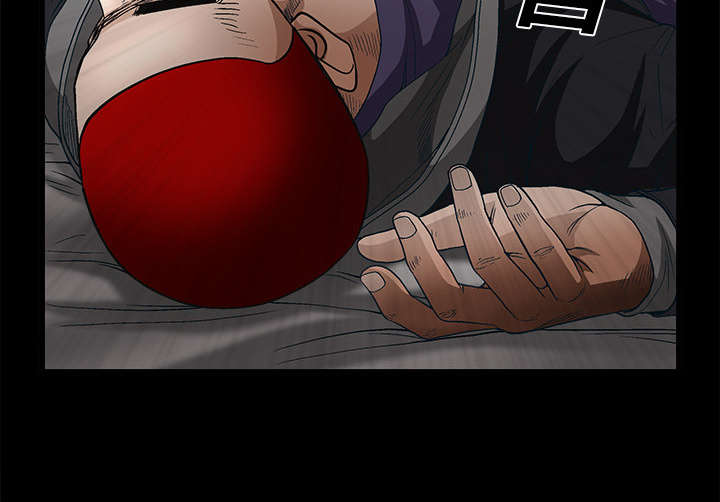 沉睡的疯狗漫画,第21章：镜子里的我5图