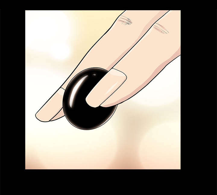 沉睡的疯狗漫画,第94章：监视5图