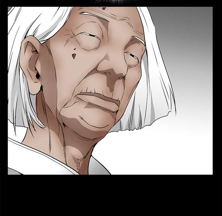 沉睡的疯狗漫画,第88章：微笑只属于一个人1图