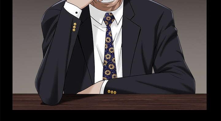 沉睡的疯狗漫画,第113章：上钩1图