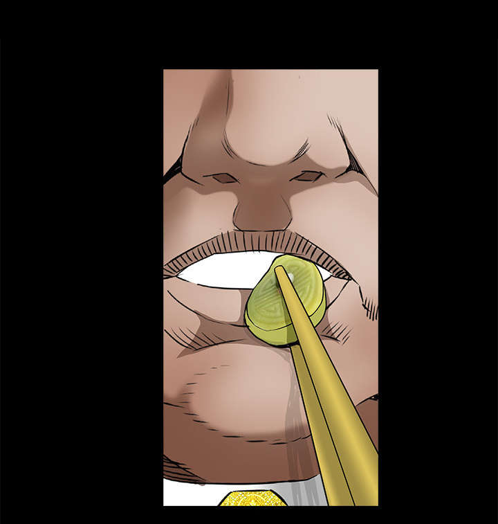 沉睡的疯狗漫画,第86章：签合同4图