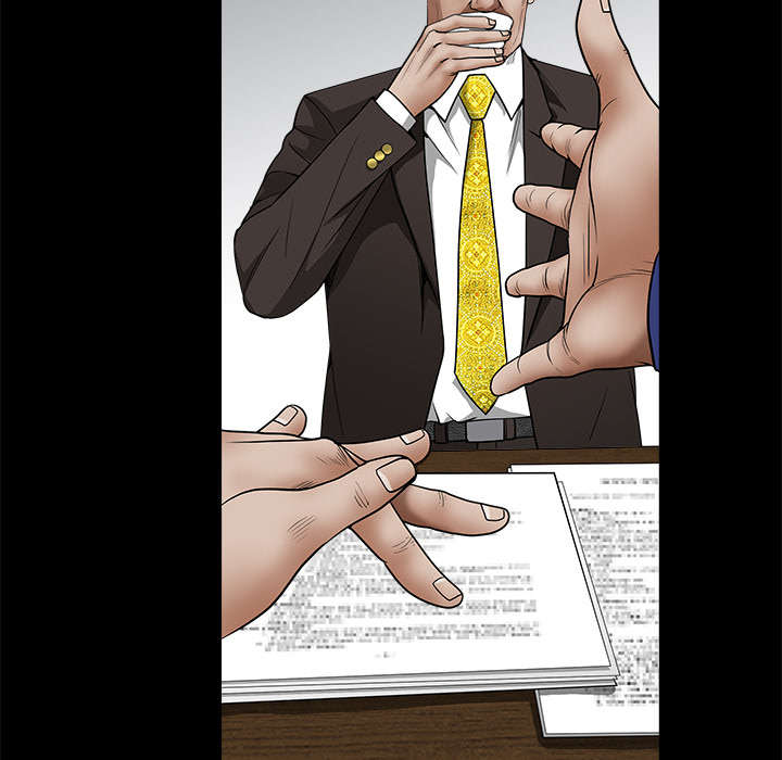 沉睡的疯狗漫画,第85章：业务聚会2图