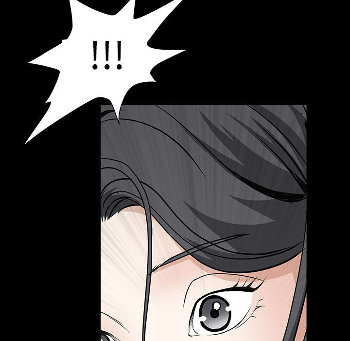 沉睡的疯狗漫画,第67章：赌上自己的命运3图